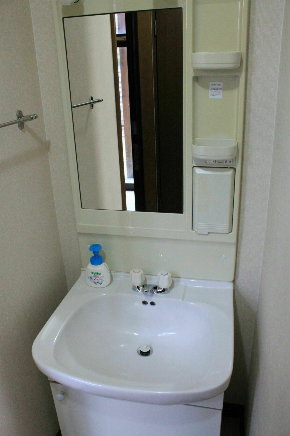 Cottage Yuyu NakaNakafurano Εξωτερικό φωτογραφία